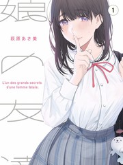 户外真人秀山野出发全集在线观看